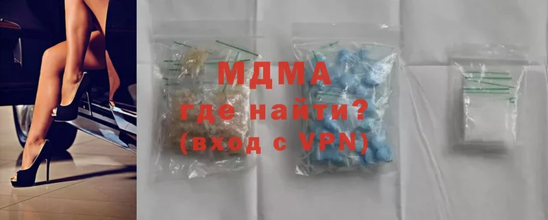 ОМГ ОМГ как войти  Кадников  МДМА VHQ 